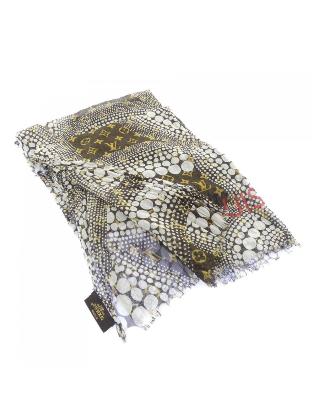 Louis Vuitton Pareo Skirt